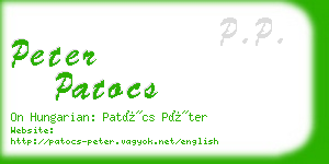 peter patocs business card